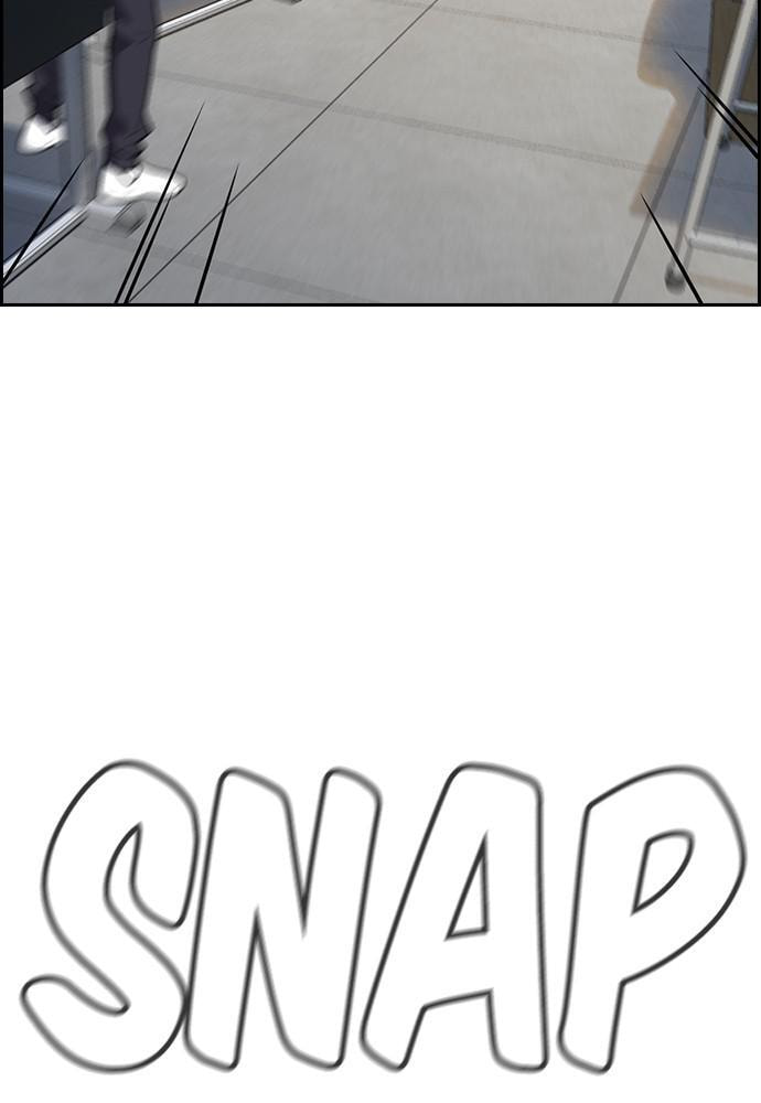 Get Schooled Chapter 87 page 90 - 