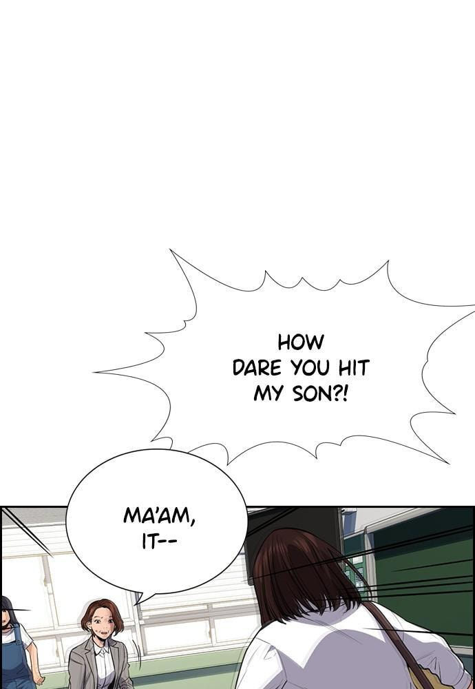 Get Schooled Chapter 87 page 95 - 