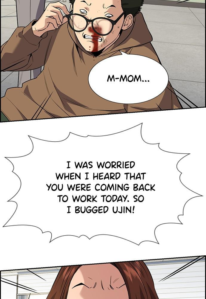 Get Schooled Chapter 87 page 97 - 