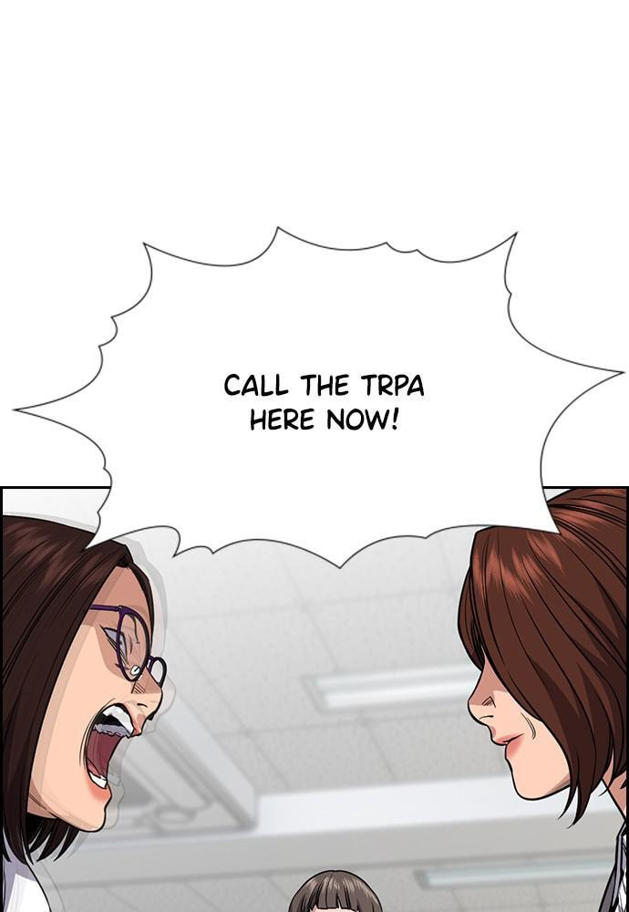 Get Schooled Chapter 87 page 100 - 