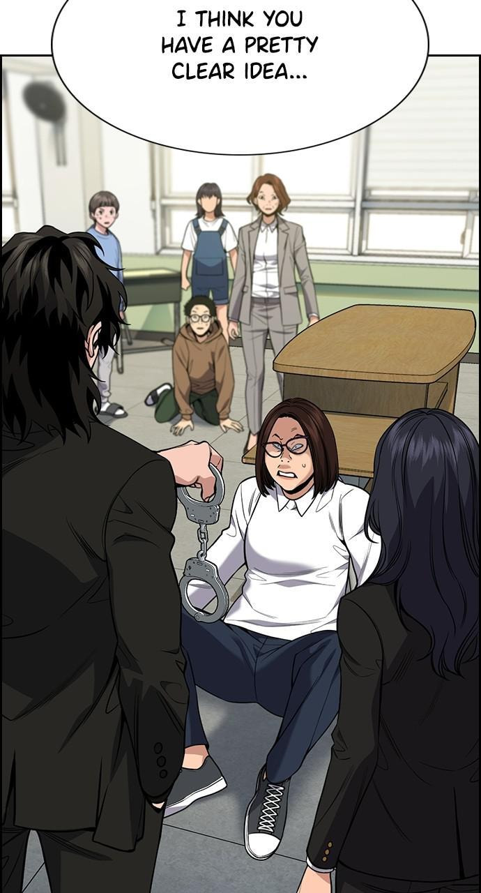 Get Schooled Chapter 88 page 2 - 
