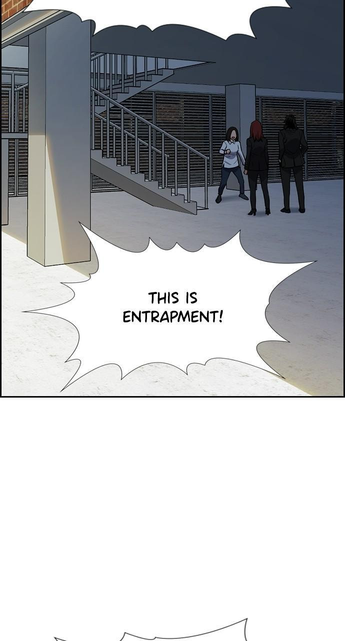Get Schooled Chapter 88 page 15 - 