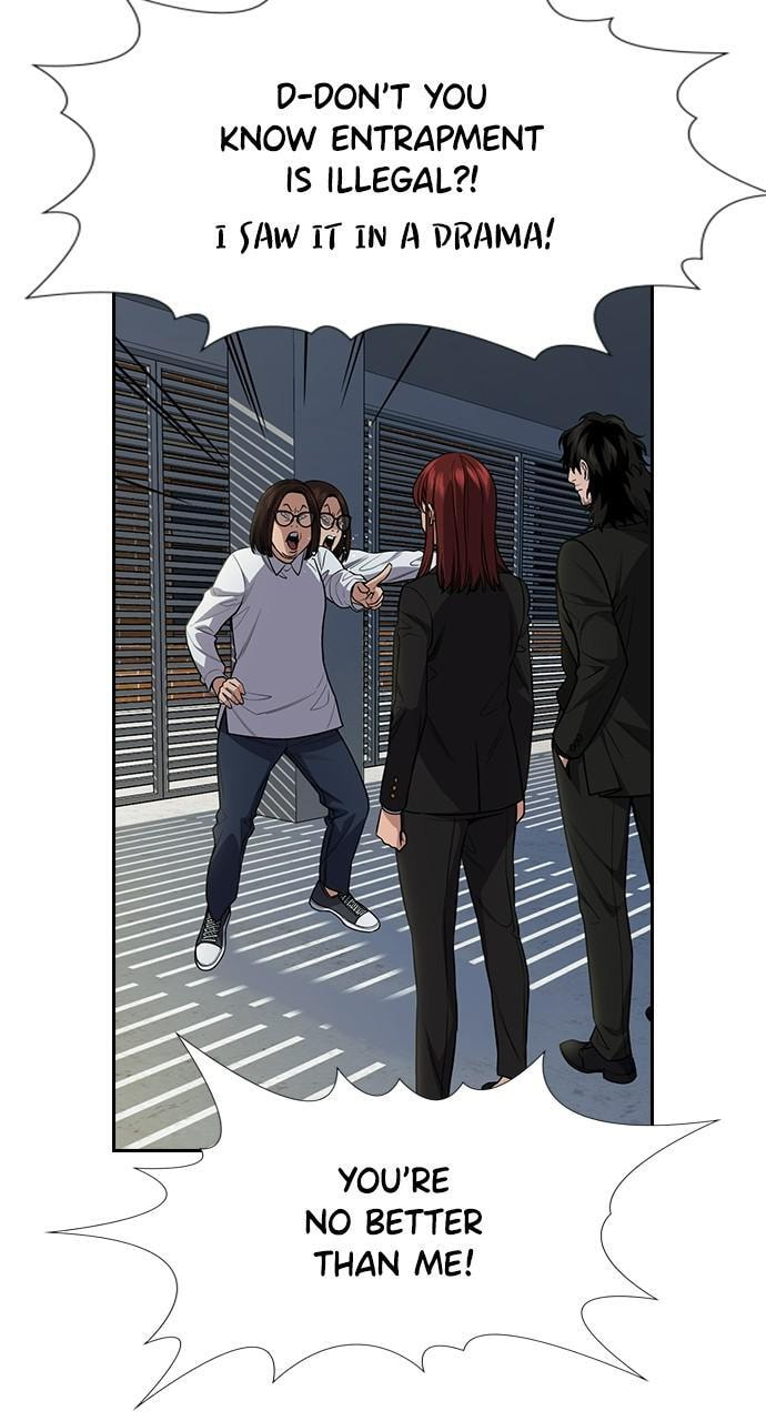Get Schooled Chapter 88 page 16 - 