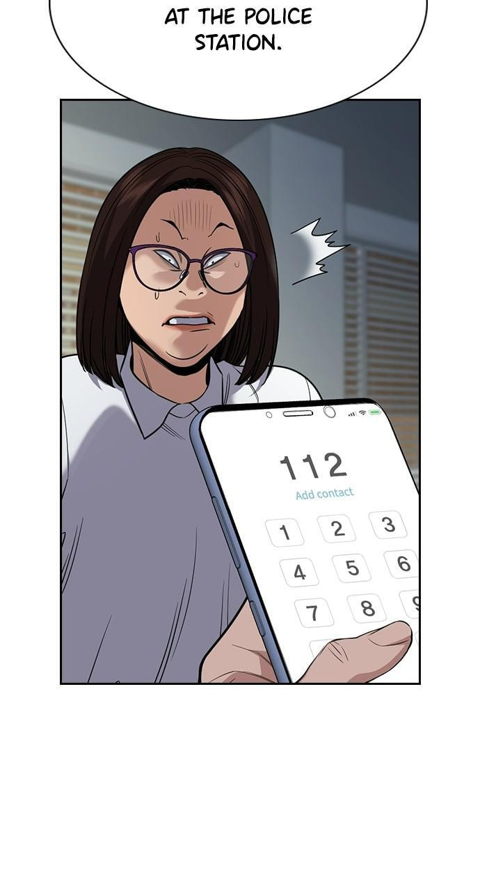 Get Schooled Chapter 88 page 19 - 