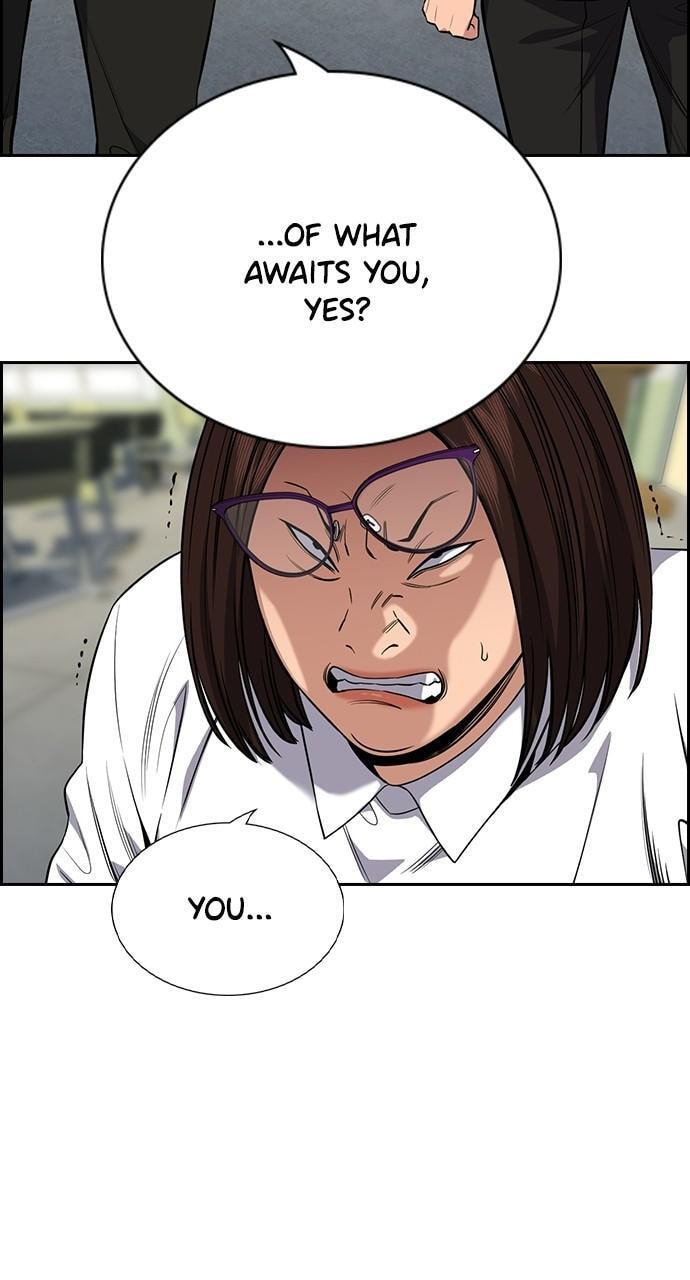 Get Schooled Chapter 88 page 3 - 