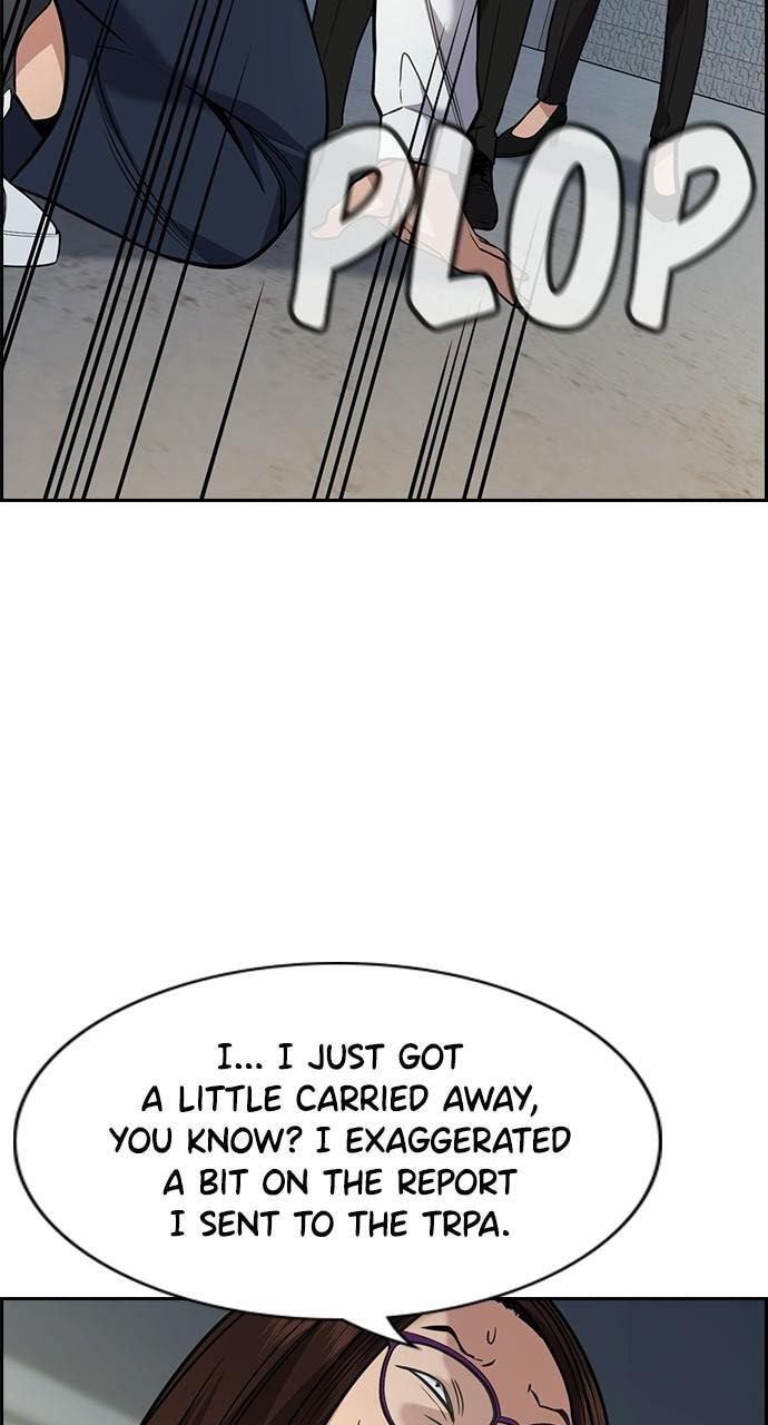 Get Schooled Chapter 88 page 21 - 