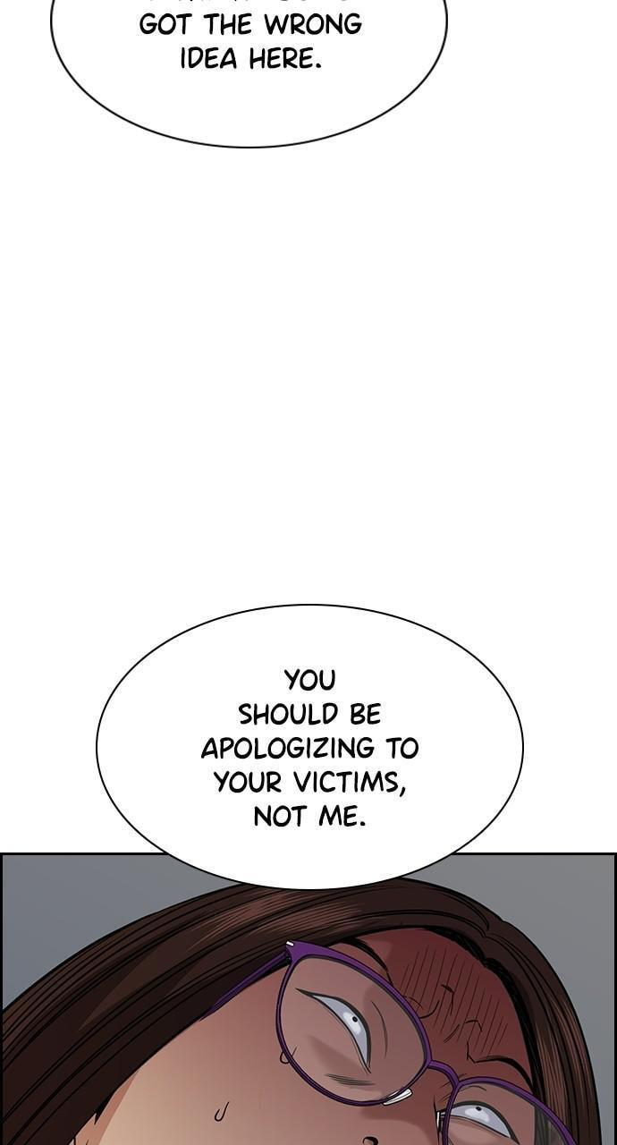 Get Schooled Chapter 88 page 23 - 