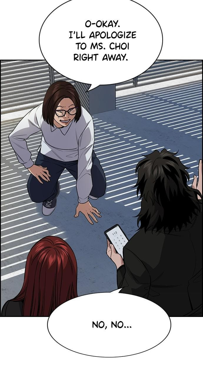 Get Schooled Chapter 88 page 25 - 