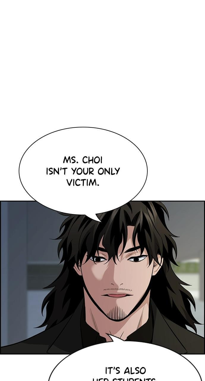 Get Schooled Chapter 88 page 26 - 