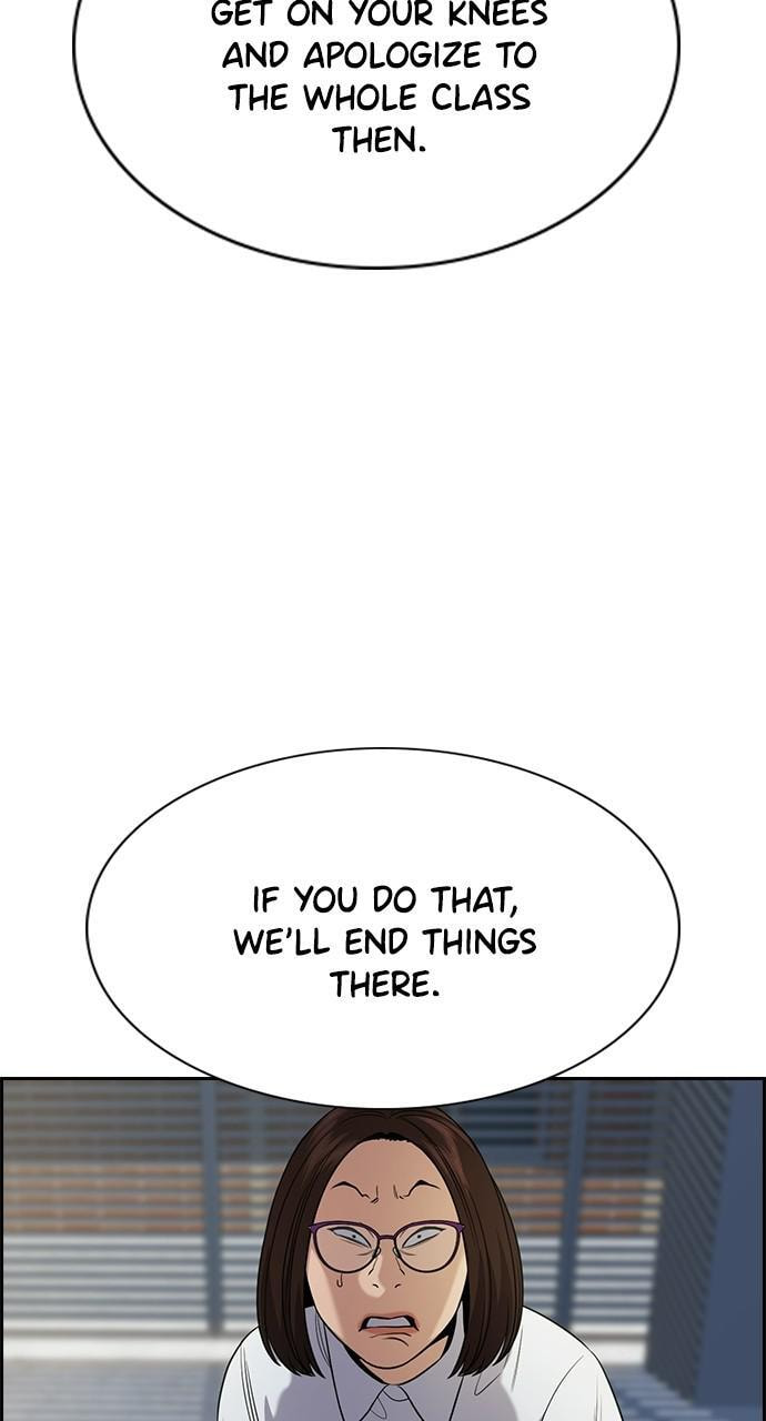 Get Schooled Chapter 88 page 31 - 