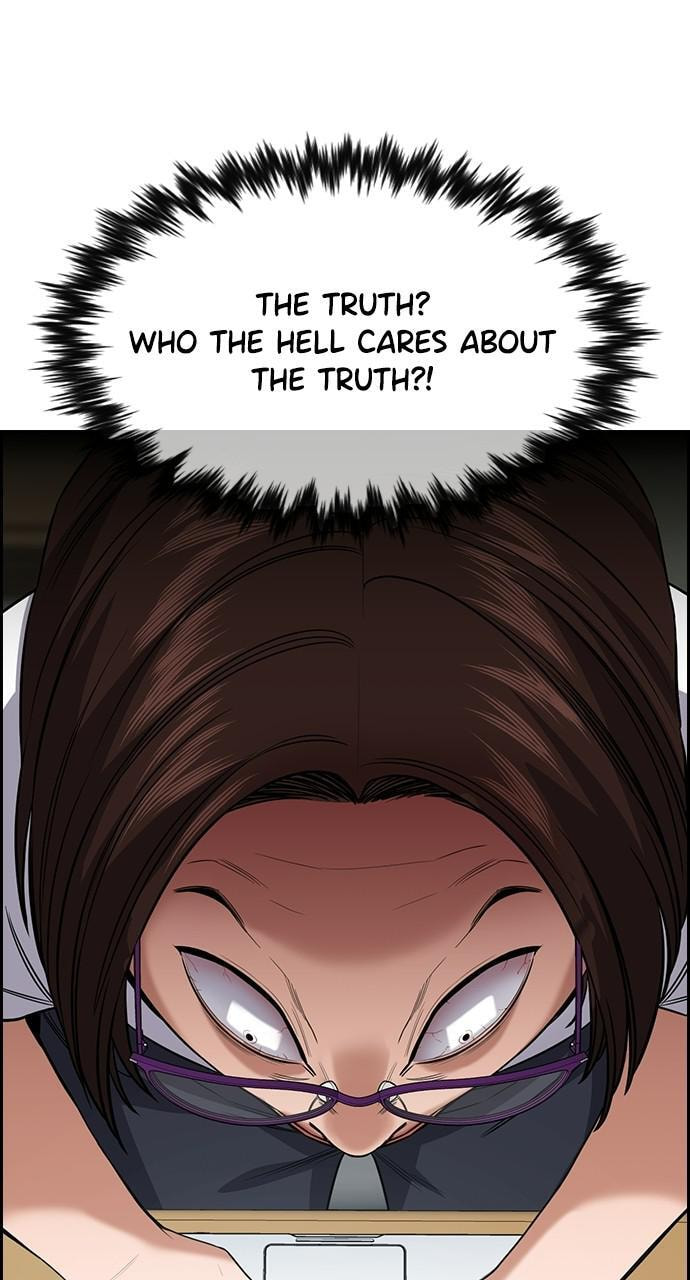 Get Schooled Chapter 88 page 42 - 