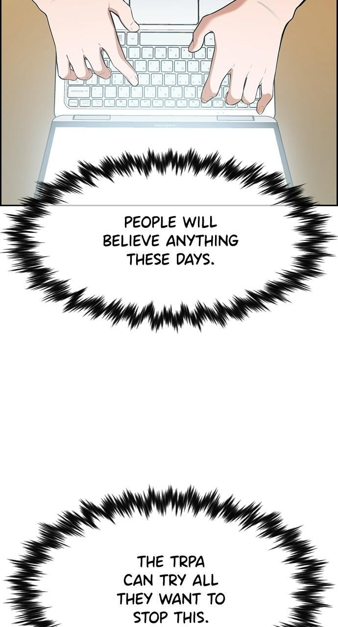 Get Schooled Chapter 88 page 43 - 