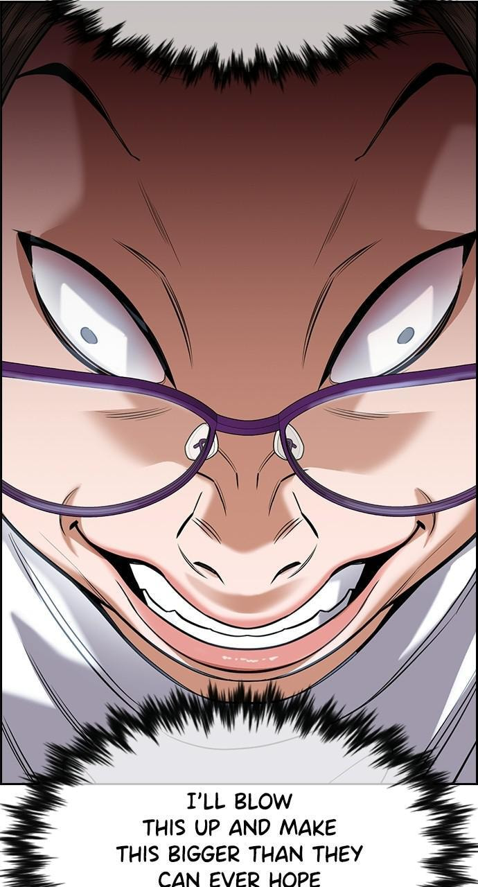Get Schooled Chapter 88 page 44 - 