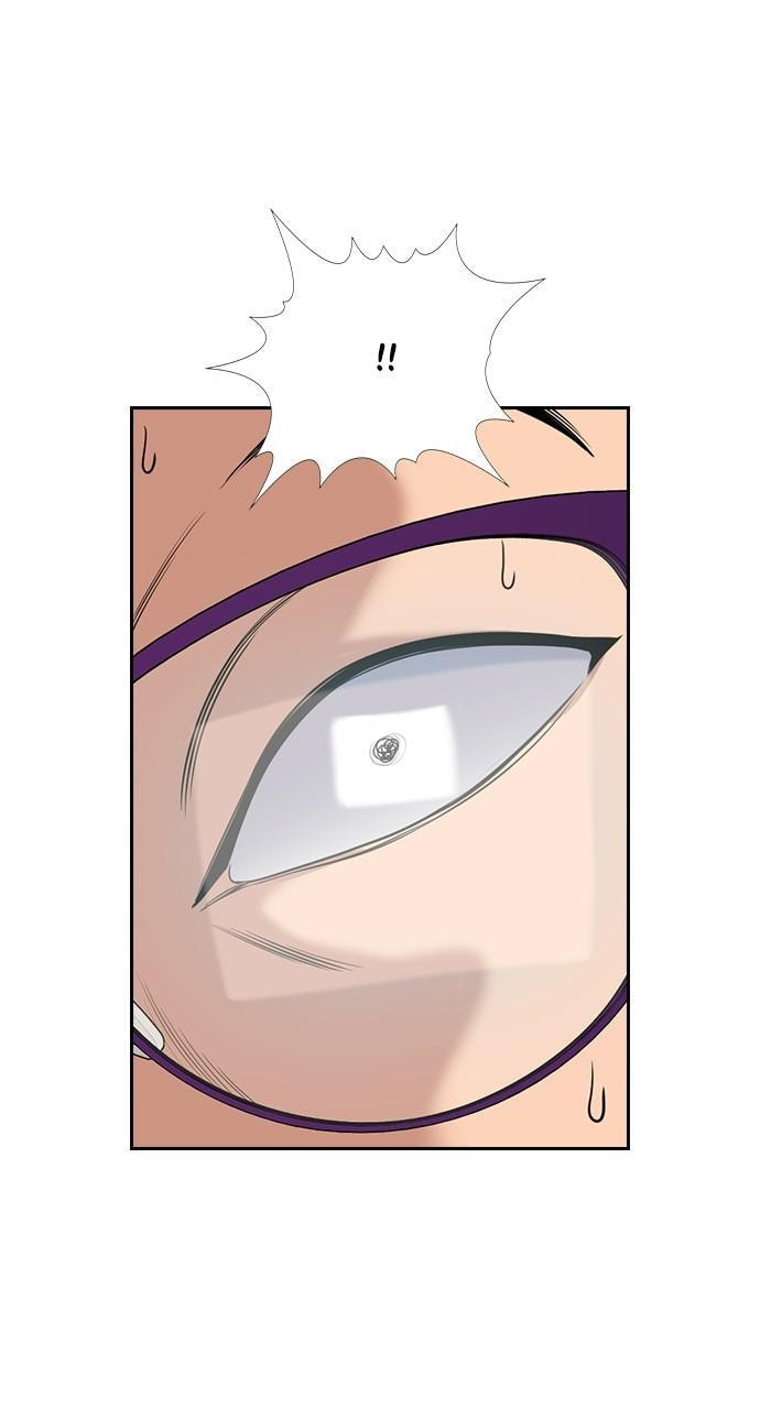 Get Schooled Chapter 88 page 47 - 