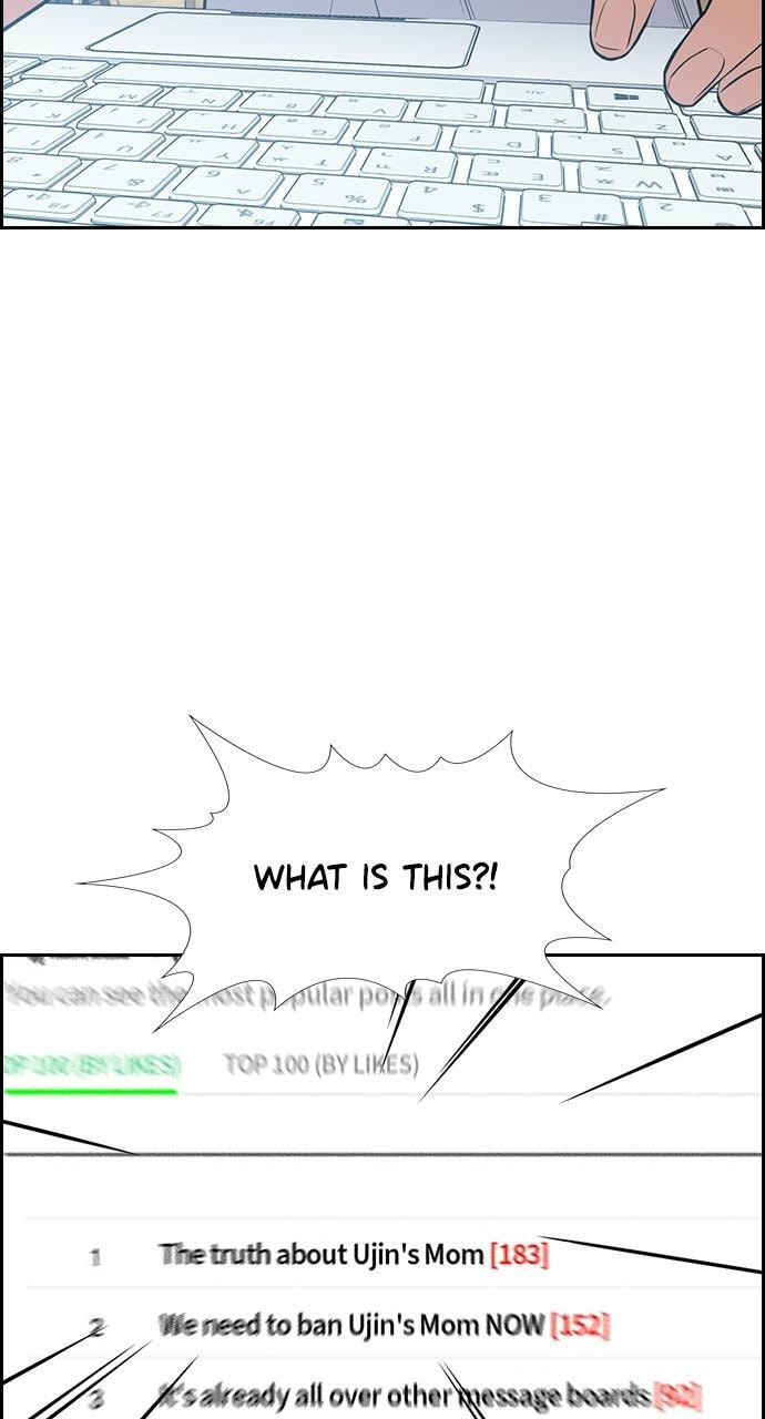 Get Schooled Chapter 88 page 49 - 
