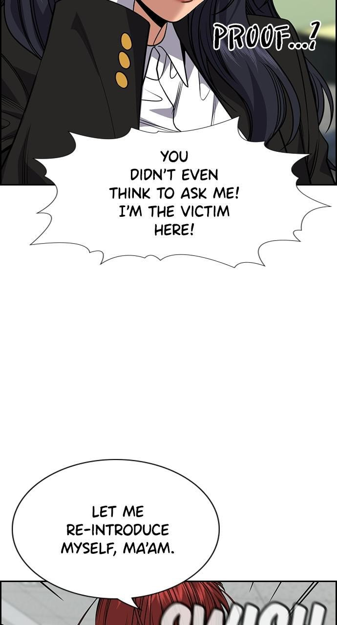 Get Schooled Chapter 88 page 6 - 