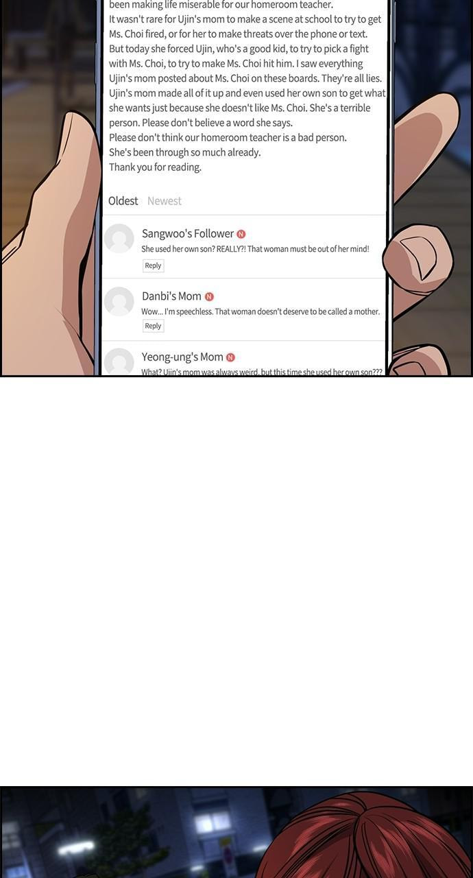 Get Schooled Chapter 88 page 53 - 