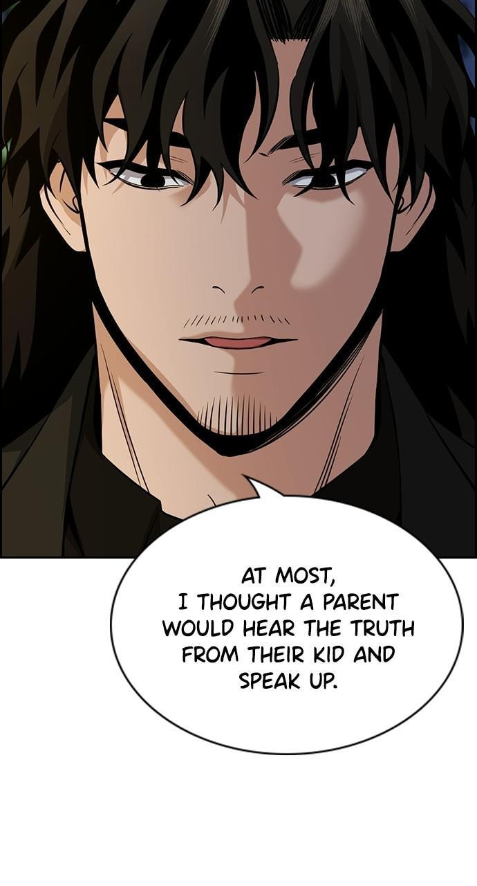 Get Schooled Chapter 88 page 59 - 