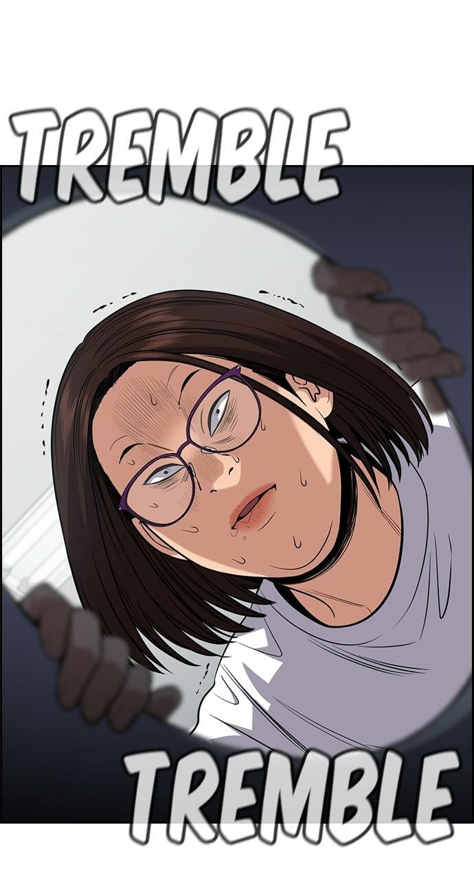Get Schooled Chapter 88 page 64 - 