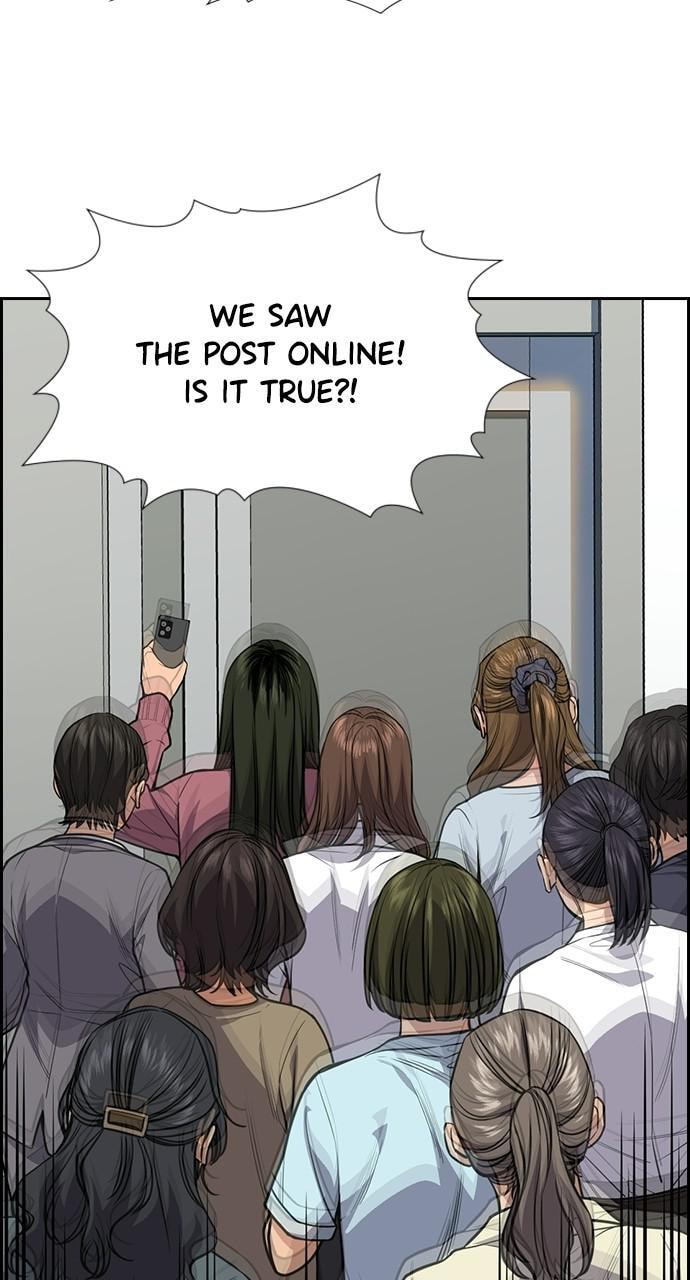 Get Schooled Chapter 88 page 67 - 