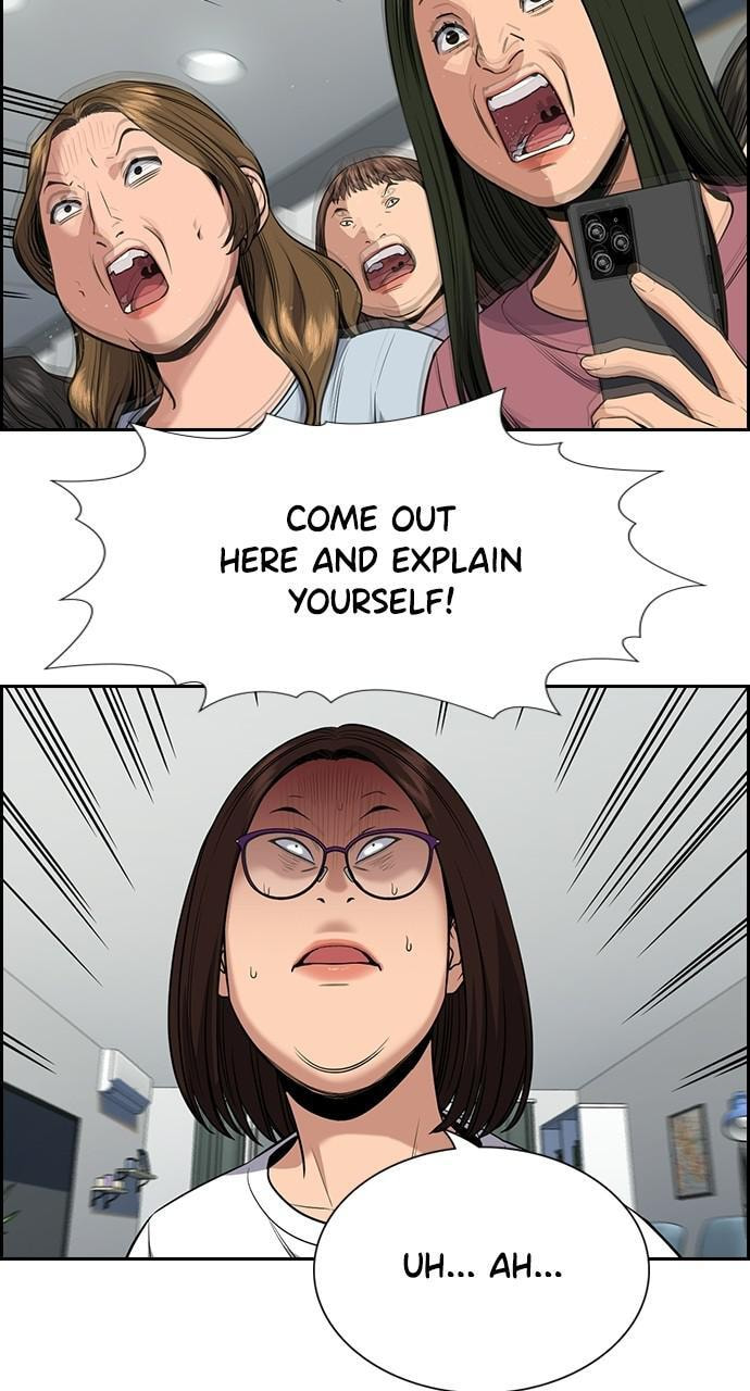 Get Schooled Chapter 88 page 69 - 