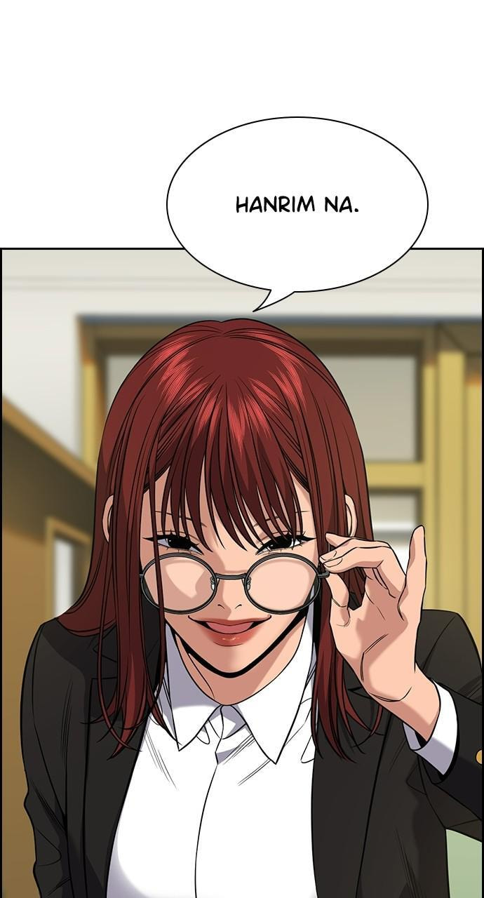 Get Schooled Chapter 88 page 8 - 