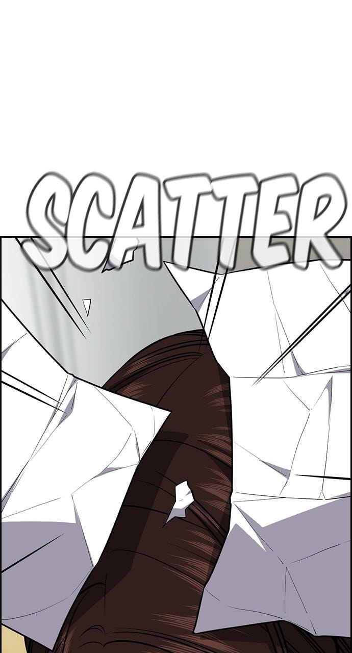 Get Schooled Chapter 88 page 71 - 