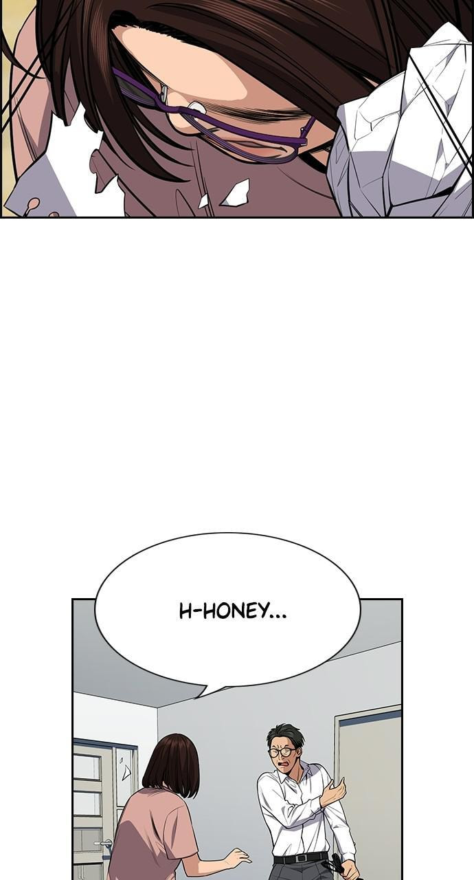 Get Schooled Chapter 88 page 72 - 