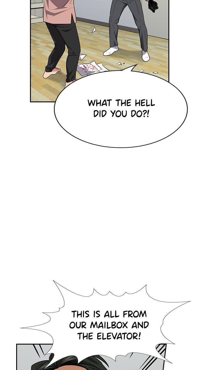 Get Schooled Chapter 88 page 73 - 