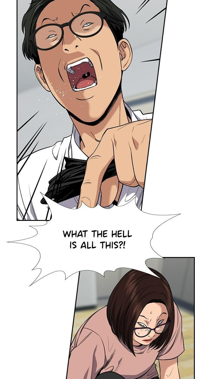 Get Schooled Chapter 88 page 74 - 