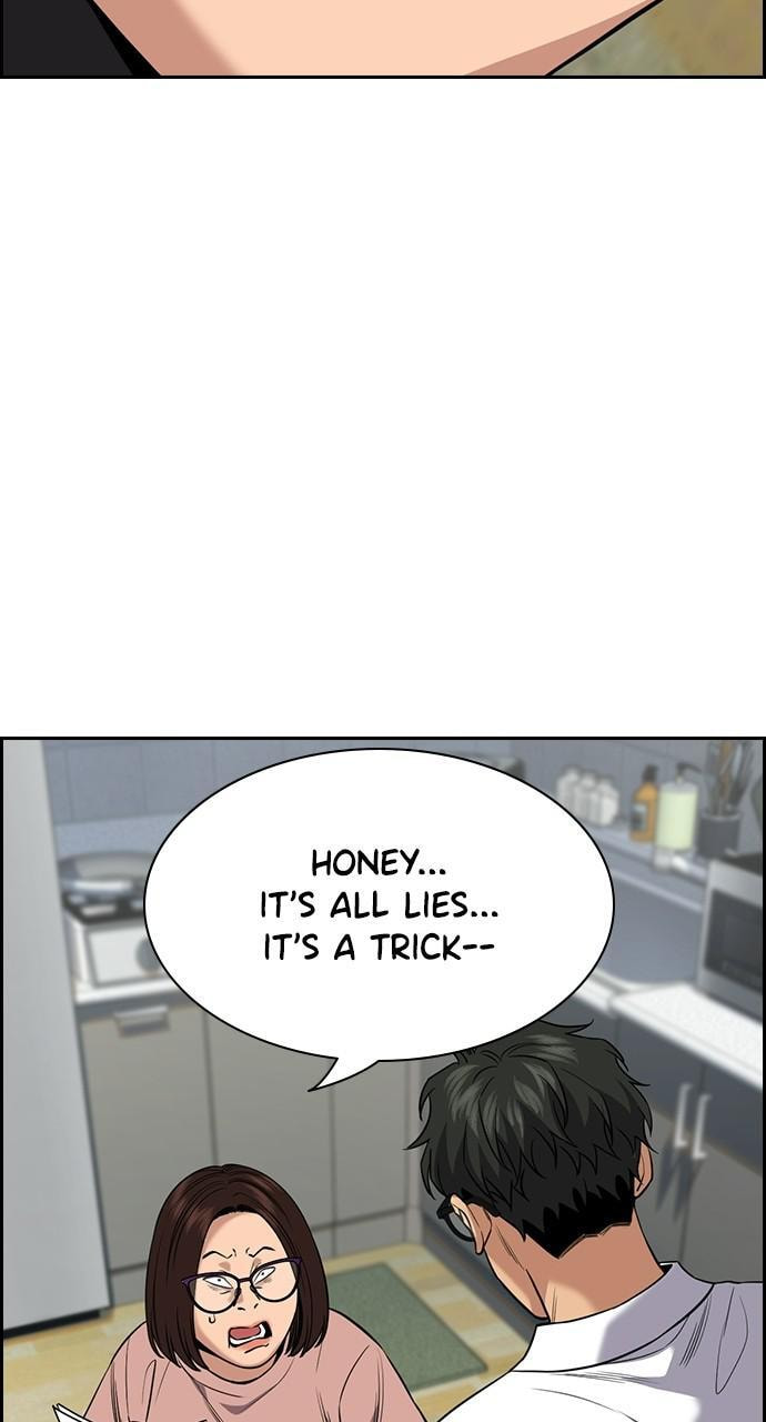 Get Schooled Chapter 88 page 77 - 