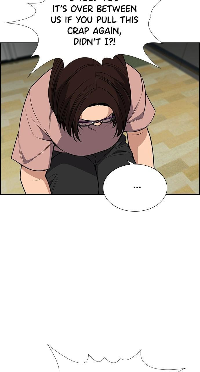 Get Schooled Chapter 88 page 80 - 