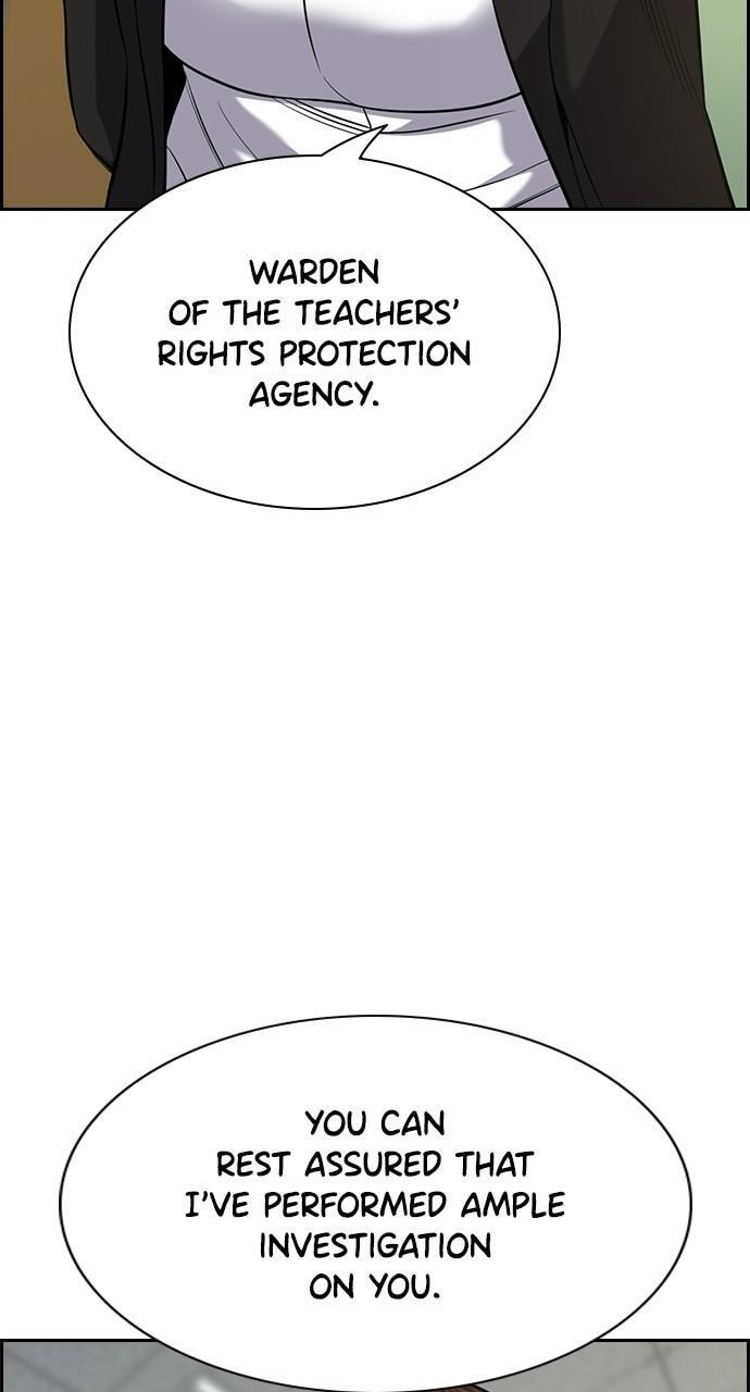 Get Schooled Chapter 88 page 9 - 