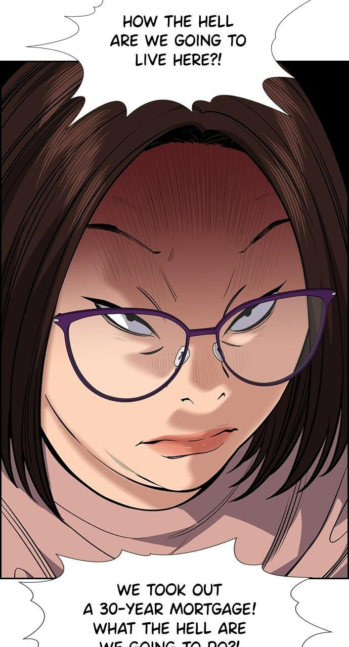 Get Schooled Chapter 88 page 81 - 