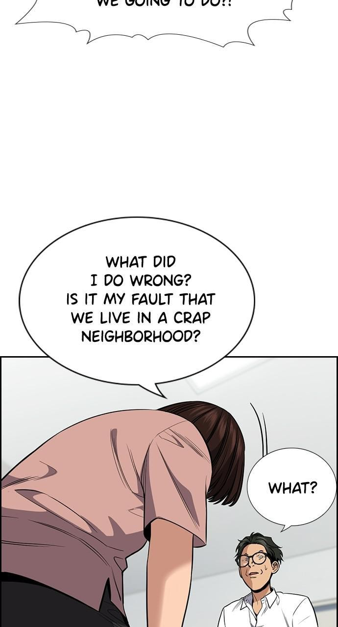 Get Schooled Chapter 88 page 82 - 