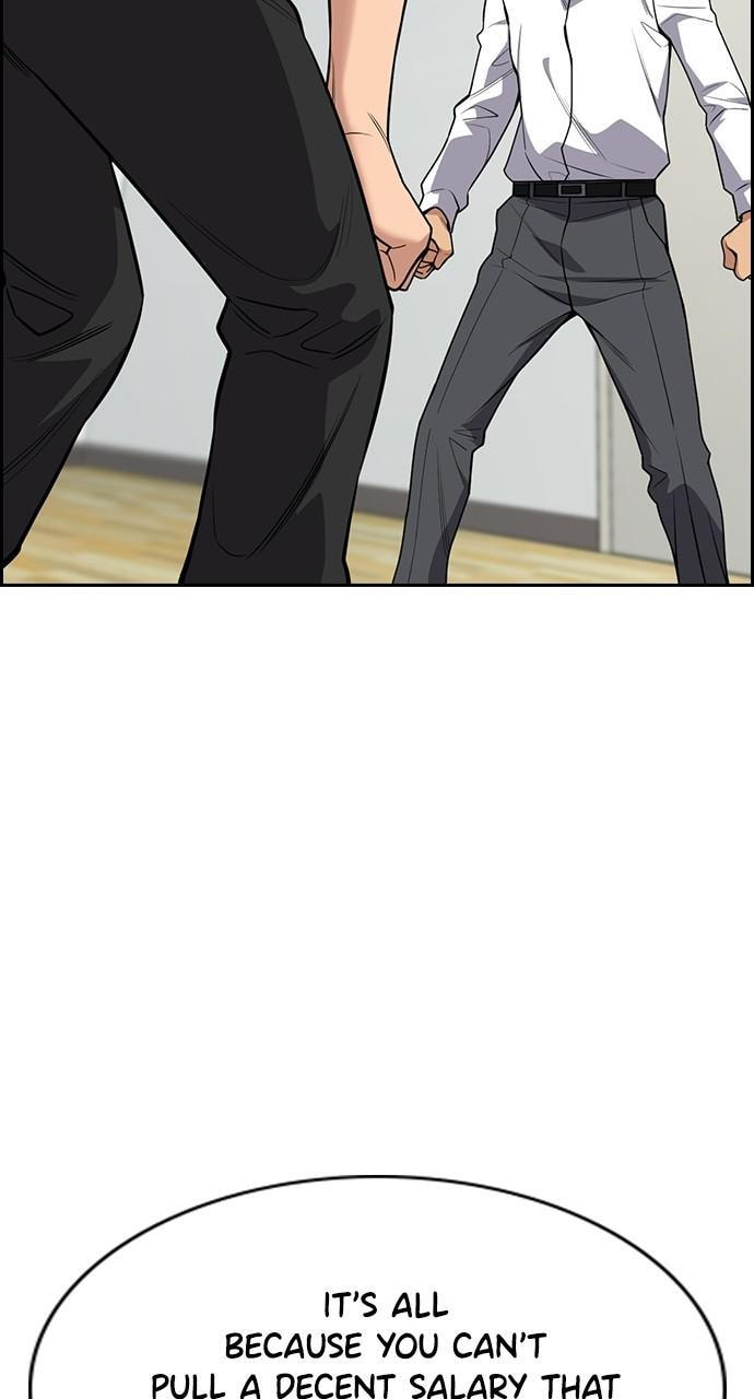 Get Schooled Chapter 88 page 83 - 