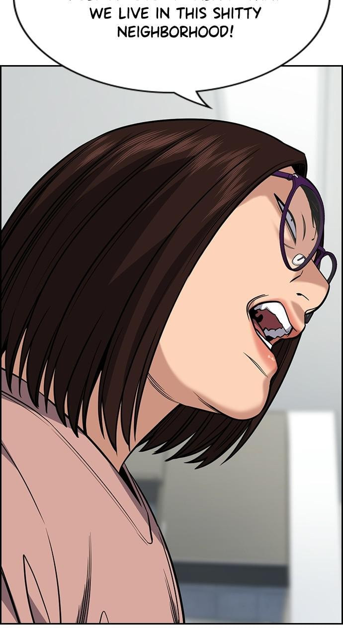 Get Schooled Chapter 88 page 84 - 