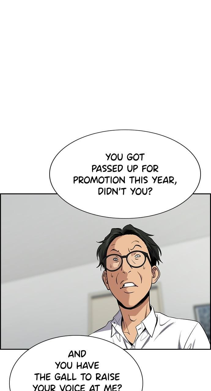 Get Schooled Chapter 88 page 85 - 
