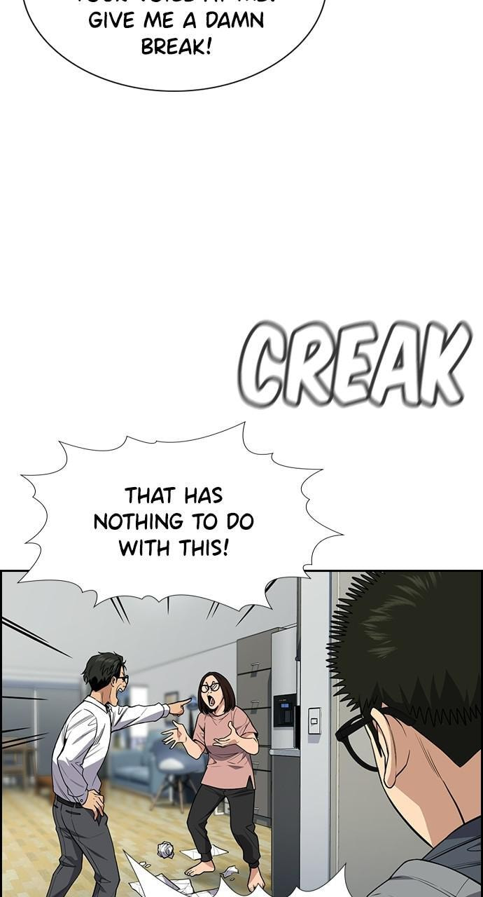 Get Schooled Chapter 88 page 86 - 