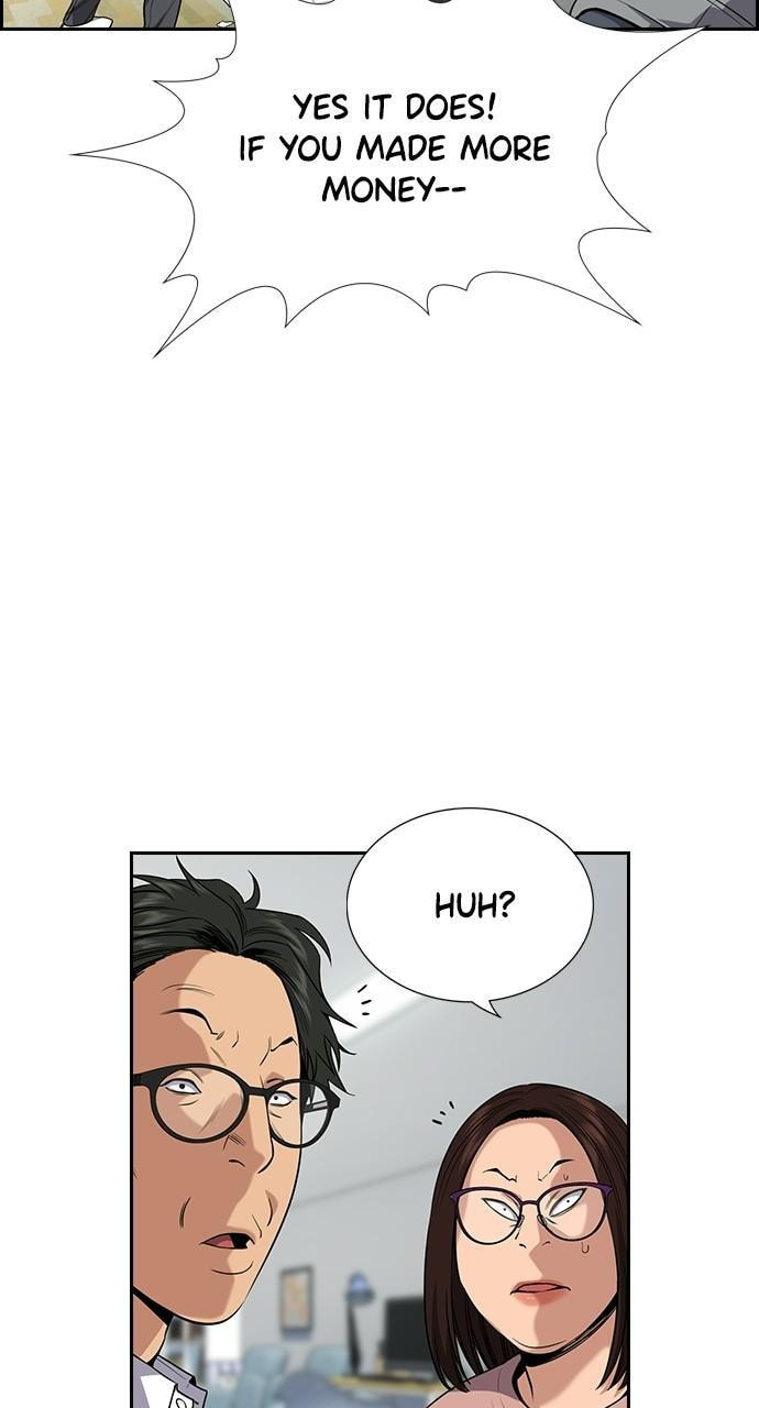 Get Schooled Chapter 88 page 87 - 