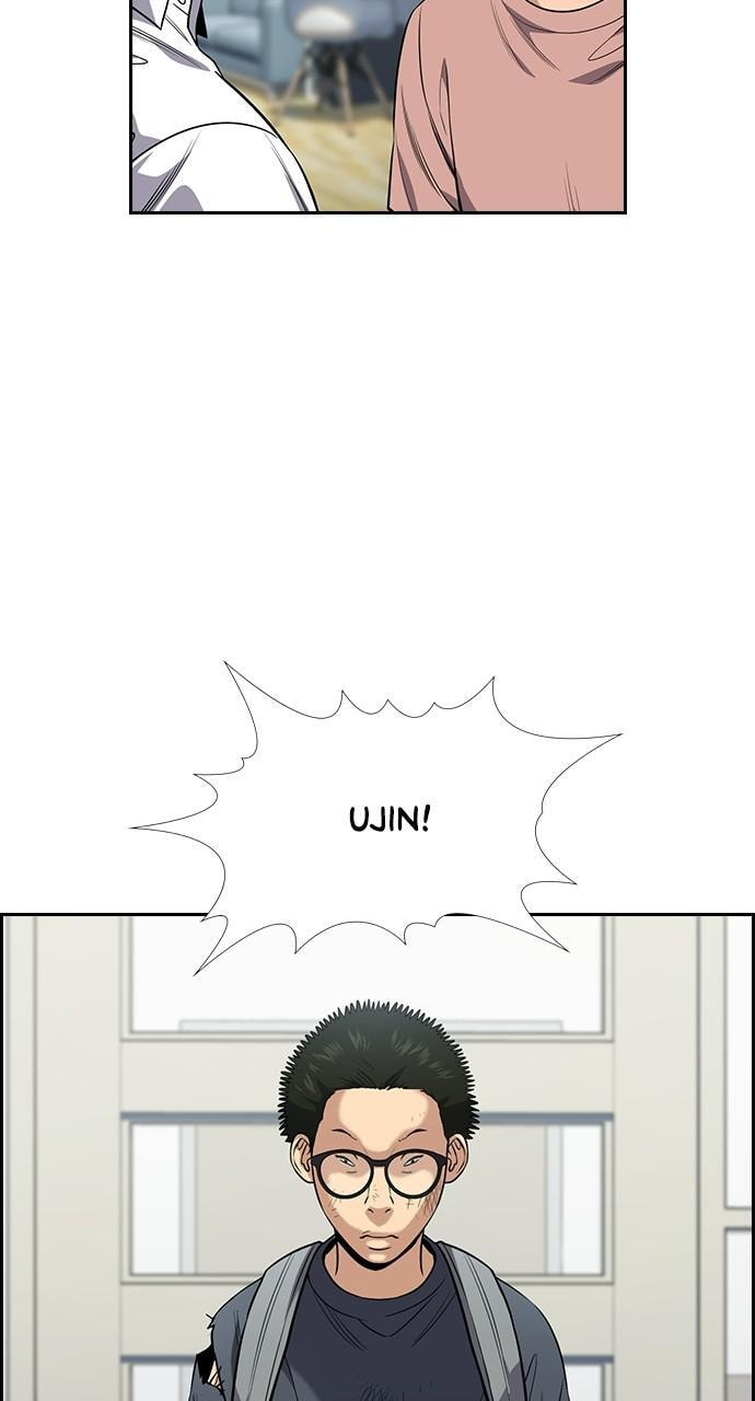 Get Schooled Chapter 88 page 88 - 