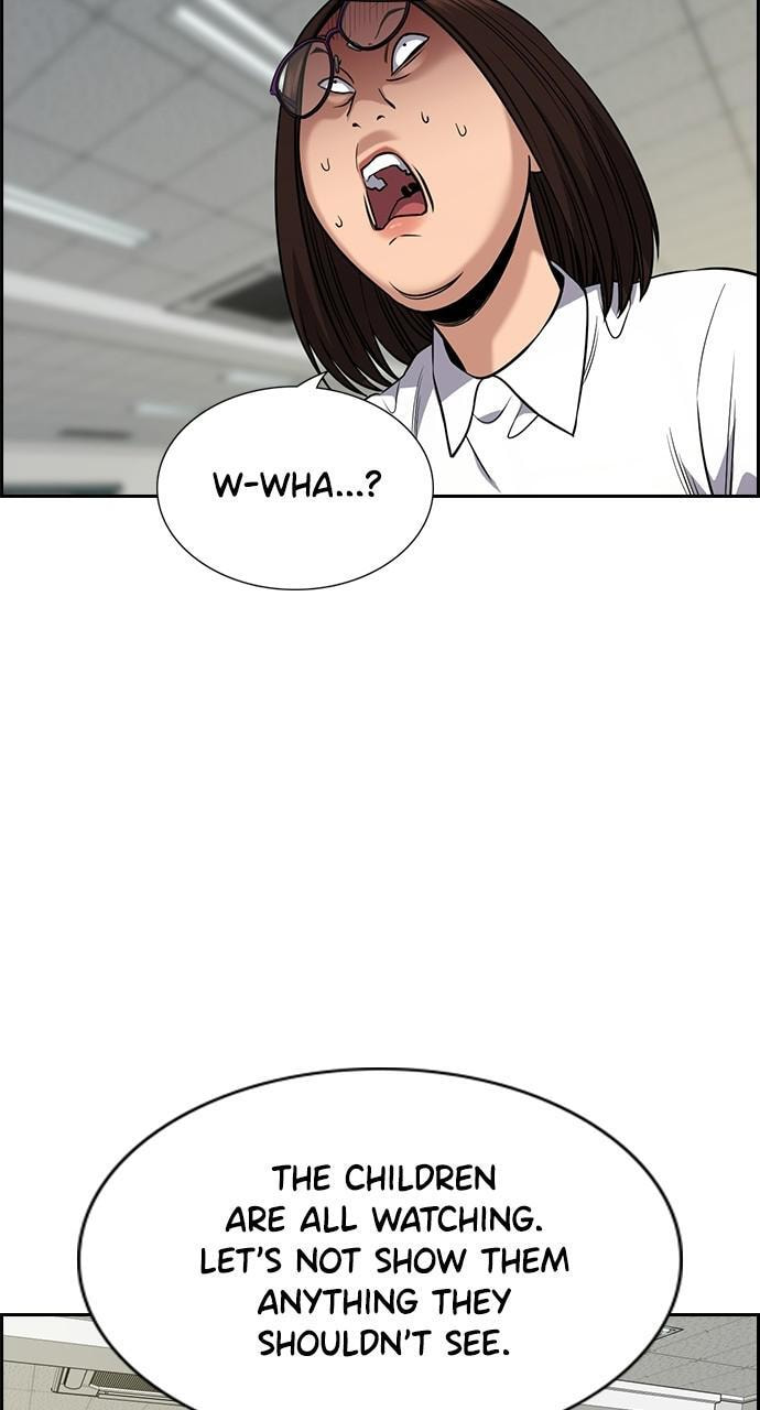 Get Schooled Chapter 88 page 10 - 