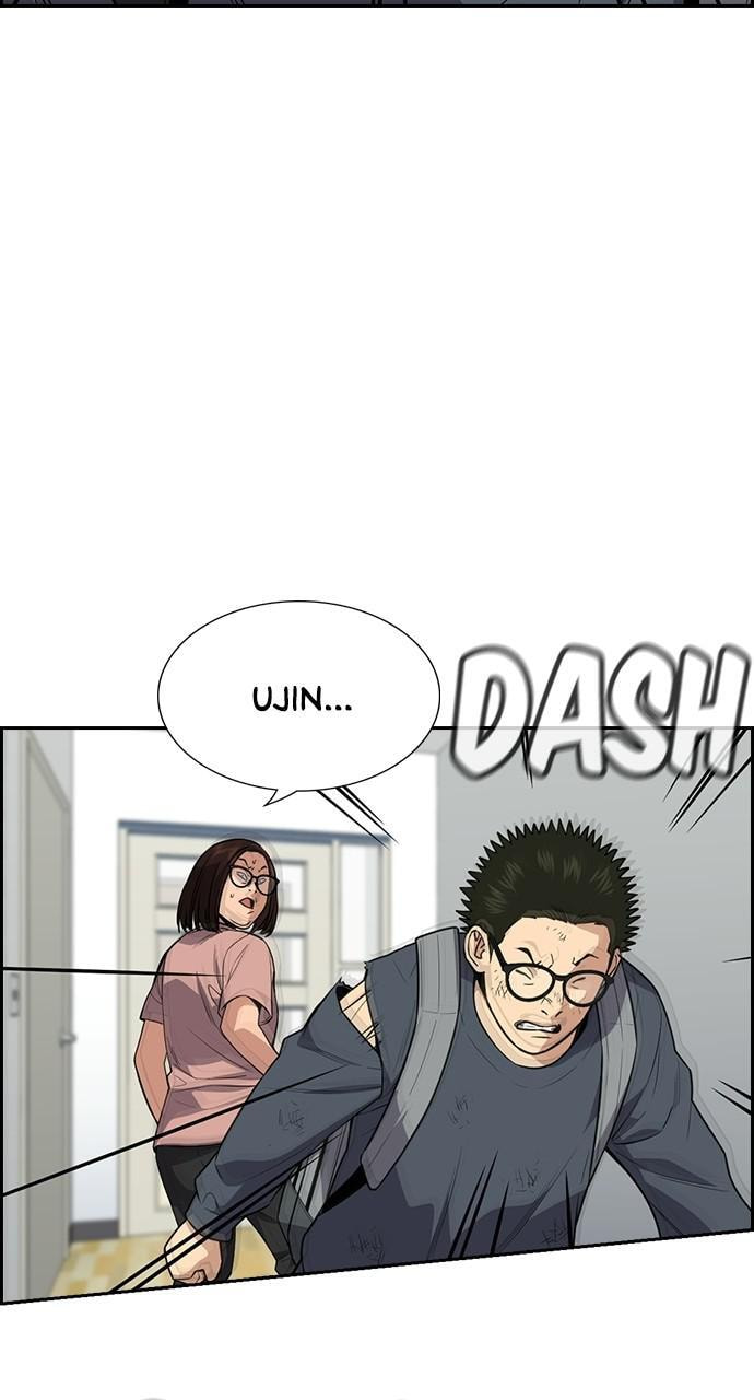 Get Schooled Chapter 88 page 94 - 