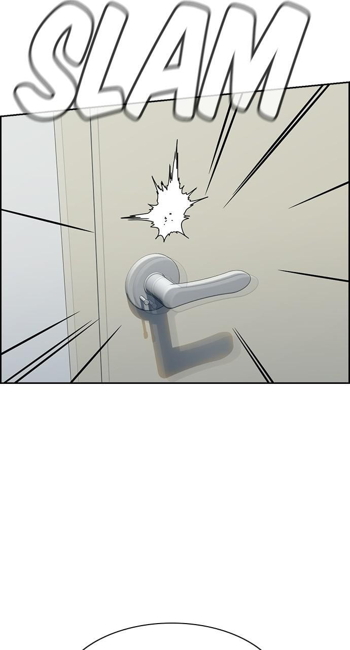 Get Schooled Chapter 88 page 95 - 