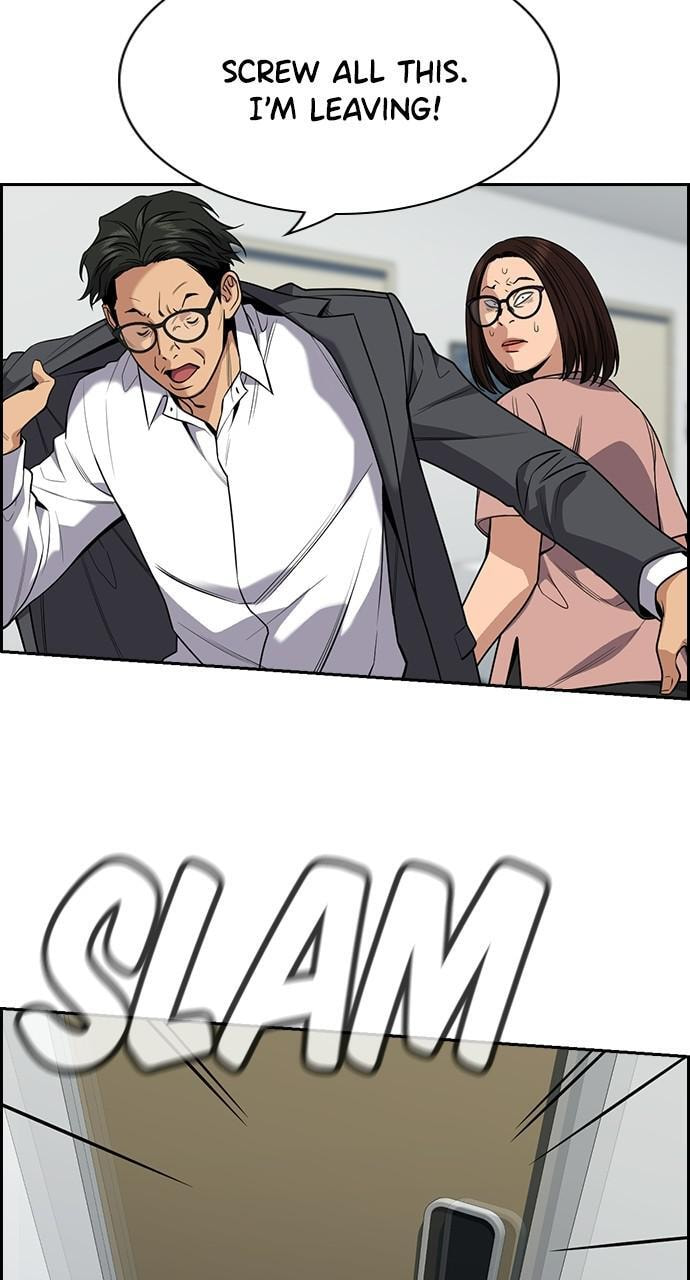 Get Schooled Chapter 88 page 96 - 