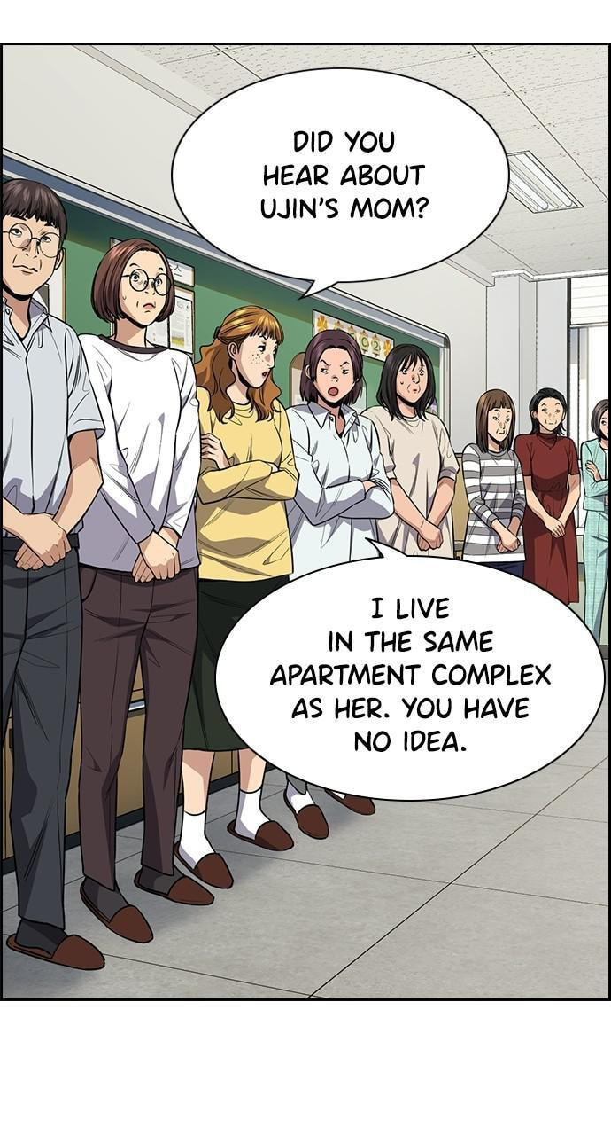 Get Schooled Chapter 89 page 2 - 