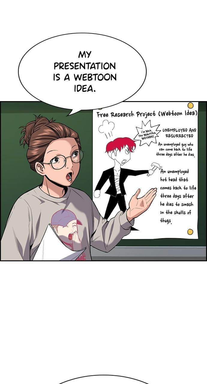 Get Schooled Chapter 89 page 12 - 