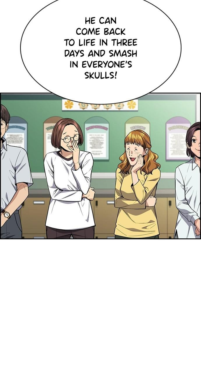 Get Schooled Chapter 89 page 13 - 