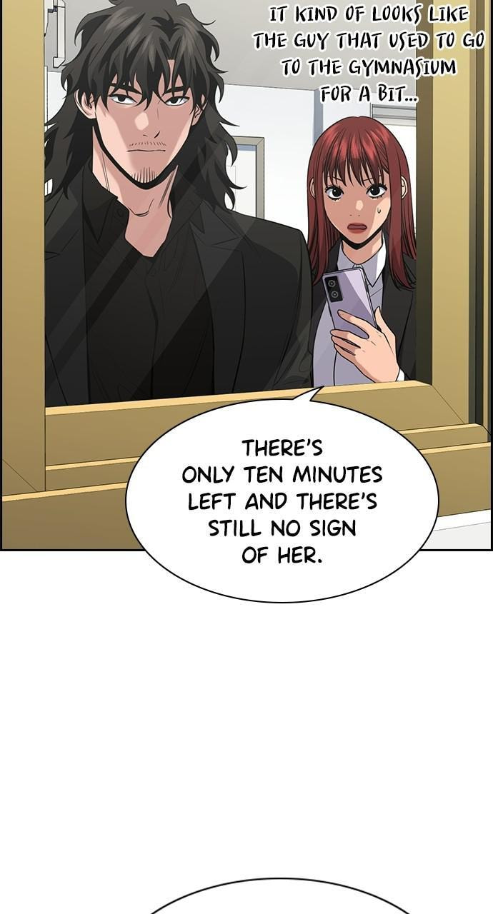 Get Schooled Chapter 89 page 16 - 