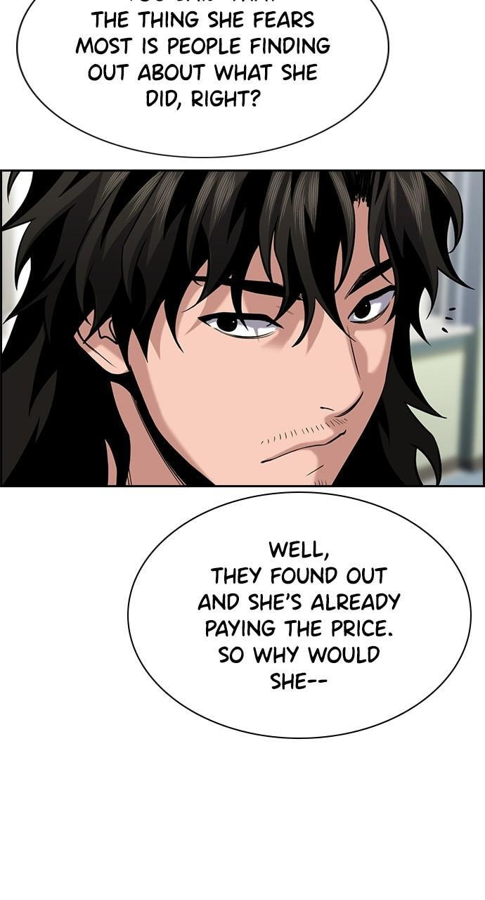 Get Schooled Chapter 89 page 18 - 